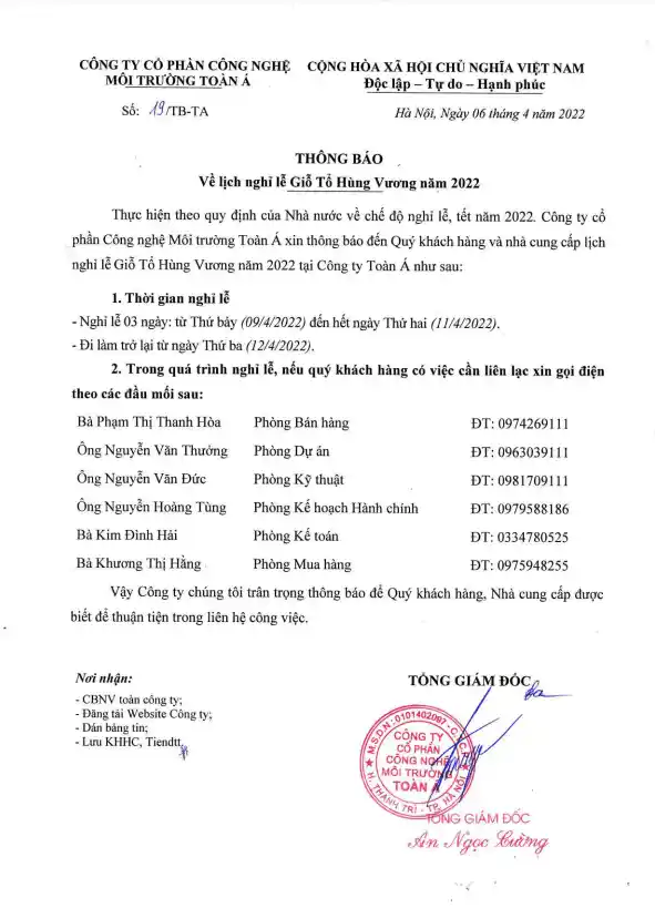 Thông báo lịch nghỉ lễ Giỗ tổ Hùng Vương năm 2022 (10/3 AL) - 1 Thông báo nghỉ lễ giỗ tổ 2022